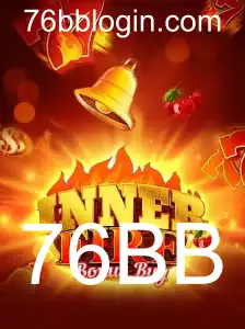 Explorando o Mundo de InnerFireBonusBuy: Um Guia Completo