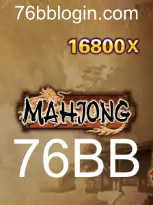 Introdução ao Mahjong: História, Regras e Atualidades